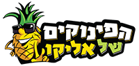 https://www.eliko.co.il